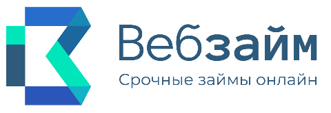 Вебзайм